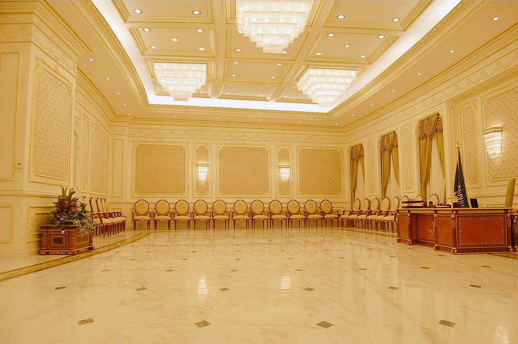 Ministry of Municipal and Rural Affairs — Jeddah