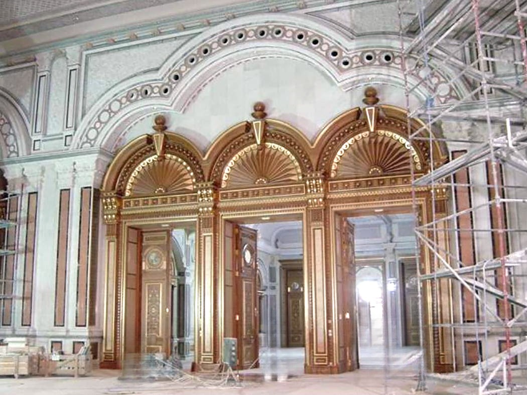 مؤتمر الملك عبدالعزيز الدولي — Riyadh