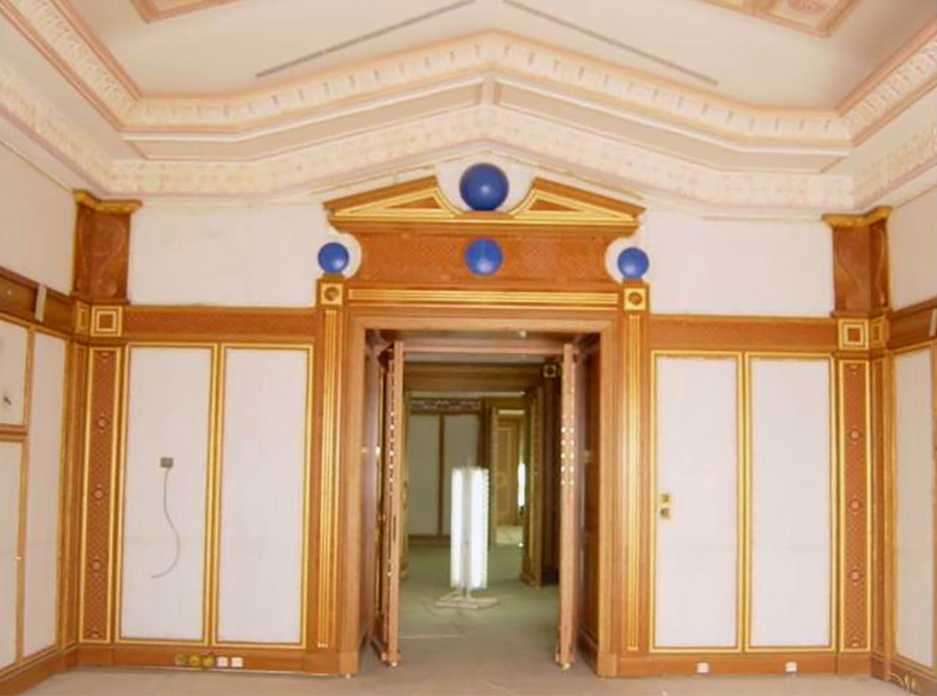 مؤتمر الملك عبدالعزيز الدولي — Riyadh