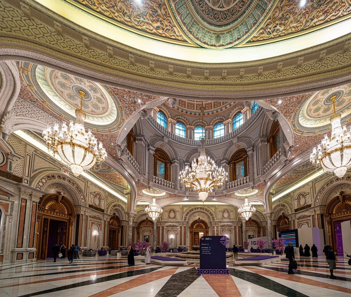 مؤتمر الملك عبدالعزيز الدولي — Riyadh
