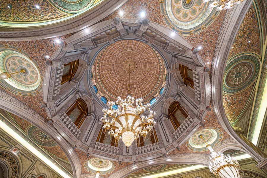 مؤتمر الملك عبدالعزيز الدولي — Riyadh
