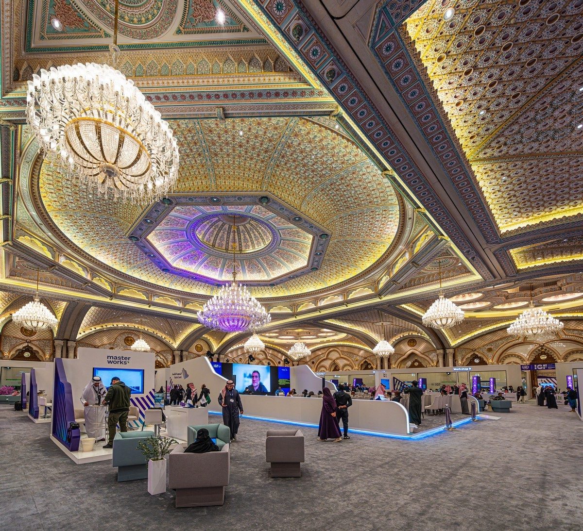 مؤتمر الملك عبدالعزيز الدولي — Riyadh